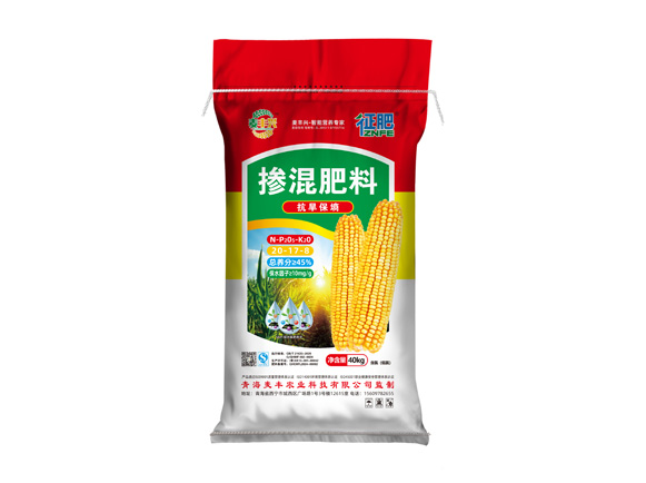 保水因子玉米專用肥